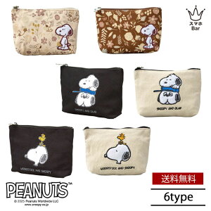  [ SNOOPY hJ z|[` Xk[s[ 7100-M TKhJ LoX|[` ~j|[`  JWA Vt LoXn  It  lC ʋ ʊw K s 