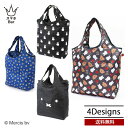 送料無料 メール便 ミッフィー ボリス 折りたたみ保冷＆保温エコバッグ ECO0416 BAG エコバッグ クーラーバッグ シフレ ブルーナ 折りたたみ 畳める コンパクト 保冷 保温 ピクニック レジャー 人気 大人 かわいい レディース プレゼント スマホBar