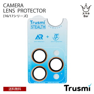  TRUSMI cX~ iPhone 17 16 Pro Plus ProMax Air 16e JYیKXJo[ z[NACYtB [ACC-TM-TG04] KX ˖h~ wh~ 360°SʃtJo[ 9Hdxh~ A