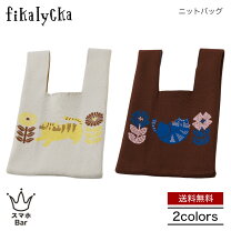 楽天市場】カニ（トートバッグ｜レディースバッグ）：バッグ<バッグ