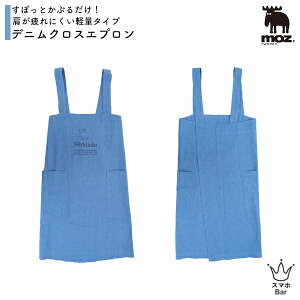 moz fjNXGv t[TCY y |Pbgt Y GN Vv   k G 蕨 ̓ ̓ v[g Mtg