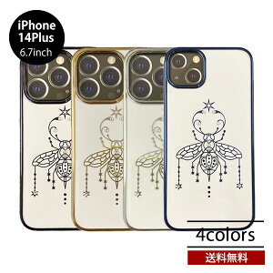 �������� ���[���� iPhone 14 Plus 6.7 BDVCSA08-IP14L DEVIA Crystal Bee Sereis Case �P�[�X �A�C�t�H�� �A�C�z�� �X�}�z �N���X�^�� �n�` ���킢�� �V���v�� �u�����h �l�C ������� �����h�~ ���f�B�[�X ����