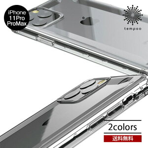 �������� ���[���� iPhone11 Pro ProMax �A�C�t�H�� 5.8 6.5 Defender2 Series case ������ �ϏՌ� �N���A�P�[�X �V���v�� �l�C �n�C�u���b�h �����Y ���f�B�[�X �u�����h �X�}�zBar