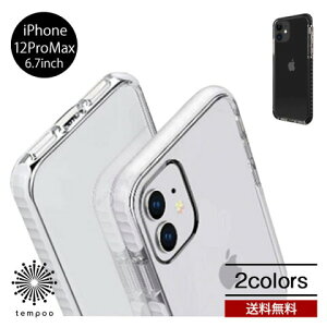 �������� ���[���� iPhone 12 ProMax 6.7 Devia SKYFALL shockproof case BDVCSA01-IP12L ���� �N���A �P�[�X �ϏՌ� �o���p�[ �X�}�z�P�[�X �X�}�z�J�o�[ �A�C�t�H�� �V���v�� ���@�\ �����Y �l�C �v���[���g 2020