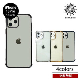 �������� ���[���� iPhone 13 Pro 6.1 BELEX Glitter shockproof soft case BDVCSA04-IP13P �A�C�z�� �N���A ���� �P�[�X �l�C ������� ���^���b�N �t���[�� TPU ���^ �X���� �V���v�� �ϏՌ� �v���[���g�u�����h 2