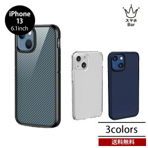 �������� ���[���� iPhone 13 6.1 BELEX Guardian Series shockproof case BDVCSA11-IP13 �A�C�z�� �A�C�t�H�� �N���A ���� �P�[�X �l�C ������� �n�C�u���b�h TPU �V���v�� �ϏՌ� �A���`�O���A �v���[���g �M�t