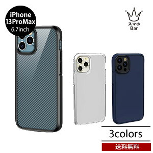 �������� ���[���� iPhone 13 ProMax 6.7 BELEX Guardian Series shockproof case BDVCSA11-IP13L �A�C�z�� �A�C�t�H�� �N���A ���� �P�[�X �l�C ������� �n�C�u���b�h TPU �V���v�� �ϏՌ� �A���`�O���A �v���[���g