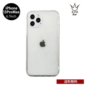  [ iPhone 13 ProMax 6.7 BELEX Shark Series Shockproof Case BDVCSA03-IP13L-CL ACz ACtH P[X lC  Vv ϏՌ GA[|Pbg ^ X TPU nCubh fB[