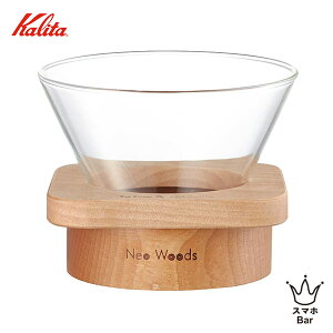 Kalita J^ WDG-185 p^ #44306 2~4lp nhhbp[ R[q[hbp[ ϔMKX LtC ؐ y[p[tB^[ EF[utB^[ KWF-185  J^  i` 