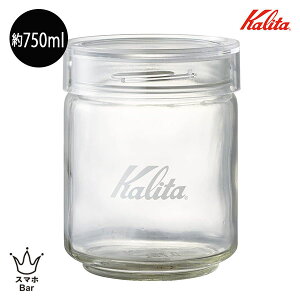 Kalita J^ All Clear Bottle 250 m#44271n750ml LjX^[ ۑe L W[Jbv vʃJbv R[q[ \[_KX  VK[|bg NA  RpNg Vv Mt