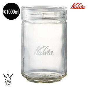 Kalita J^ All Clear Bottle 300 m#44272n1000mlLjX^[ ۑe L W[Jbv vʃJbv R[q[ \[_KX  VK[|bg NA  RpNg Vv Mt