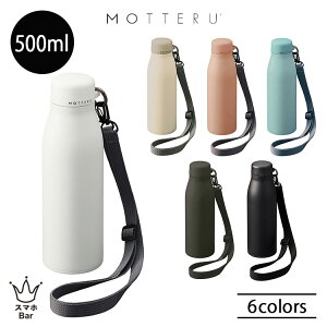 MOTTERU be V_[ T[XeX{g MO-3011 ۉ ۗ X~ 500ml XeX AEghA Lv W[ ItBX `   Vv lC g[h[NX G M