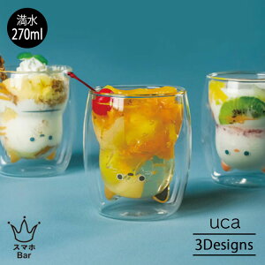 CB JAPAN uca ϔMlROX 270ml ϔMKX ۉۗ Rbv _uEH[ d\ hN [[ v fU[g dqW H@ M JtF g ~P V L  Aj} 