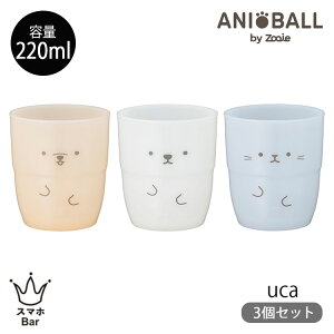 CB JAPAN uca Aj}^u[ 3Zbg 220ml Jbv Rbv AS vX`bN ɂ y ₷ d˂Ď[  VN} Ck lR ݕ q  G Mtg v[