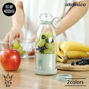 atomico Ag~R R[hX~LT[ beamie.(r[~[) [at-02] 400ml {g^ X[W[ Lb` g[jO[ W  _CGbg ItBX ^ AC{[ O[ Vv R