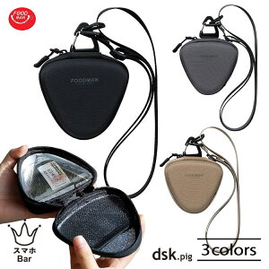 dsk.pig ɂP[X by FOODMAN Rrjɂ ۗ ۗ܃|Pbgt ׂ^ׂ A~tB n[hP[X xg Jri َq bv  ` ٓ fB[GX