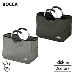 CB JAPAN ۗg[gobO BOCCA 17L `obO ۗ e ^ y A~nh Vv |GXe A~tB ٓ ݕ AEghA Lv BBQ sNjbN W[ 