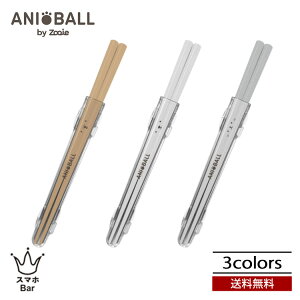  [ dsk.pig Aj{[ R۔ VR RۉH ~߉H pP[Xt X ٓ `  Ck VN} lR x[W zCg O[ fB[GXP[sO CB J