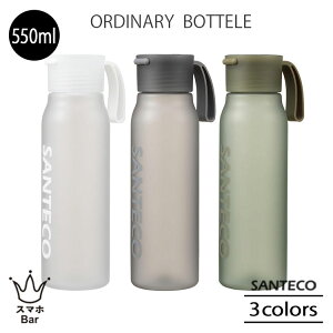 SANTECO I[fBi[{g 550ml EH[^[{g ybg{gTCY  퉷  AEghA W[ BPAt[ p[v u[O[ sN TeR CB JAPAN V[r[Wp