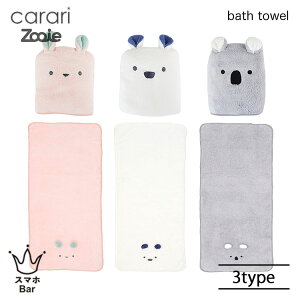 CB JAPAN carari zAj} oX^I }CNt@Co[ z  C    V[ ӂӂ G ʂ  VN} RA ETM  G Mtg v[