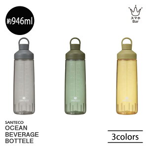 SANTECO I[VrobW{g 946ml R ׌  {g y  BPAt[ gC^ ڐt veC VF[J[ X AEghA X|[c  Vv 