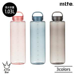 CB JAPAN mlte EDGE BOTTLE 1000 퉷{g 1.03L    gC^ R|GXe y v BPAt[ vX`bN t ɂ nht pbĽ^ H@ AE