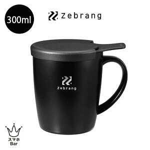 HARIO ^d}OR[q[[J[ Zebrang [ZB-SMCM-300B] }OJbv ۉ R[q[ g  bVtB^[ Xg[i[ }O Rbv AEghA Lv [u nI v[g