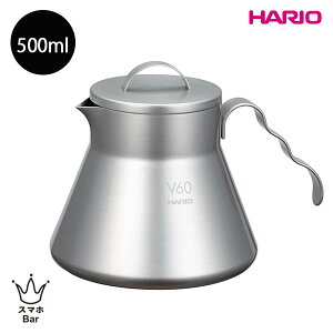 HARIO V60 ^R[q[T[o[ [O-VCSM-50-HSV] 500ml RpNg yďv hbvR[q[ ^fUC I[XeX  AEghA Lv   nI v[g Mtg