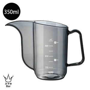 HARIO V60 hbvPgEGA[ [VKA-35-TB] 350mL hbv|bg t vʃJbv nhhbv R[q[ y RpNg AEghA  Lv nI v[g Mtg