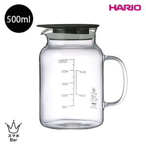 HARIO rlK[Y t[c|bg 500 [VFP-500-B] 500mL Ɛ rlK[hN ϔMKX ۑe u Vst H@Ή ␅ | t[c W[X l[h sNX }l