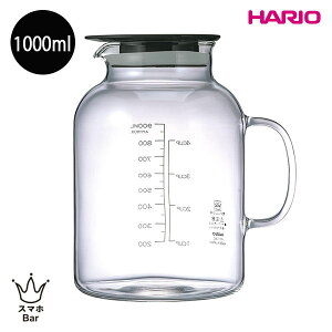 HARIO rlK[Y t[c|bg 1000 [VFP-1000-B] 1000mL Ɛ rlK[hN ϔMKX ۑe u Vst H@Ή ␅ | t[c W[X l[h sNX }