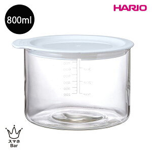 HARIO rlK[Y t[hRei800 [VFC-800-W] 800mL Ɛ ϔMKX ۑe u Vst H@Ή sNX }l JtF nI v[g Mtg