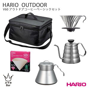 HARIO V60 AEghAR[q[ x[VbNZbg [O-VOCB] ^hbp[ ^hbvPg H[m ^R[q[T[o[ V60py[p[tB^[02 M 40 AEghAR[q[obO 
