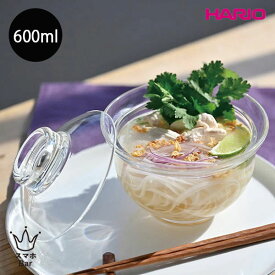 HARIO ガラスの丼鉢 GXD-600 茶碗 600ml 耐熱ガラス 食器 クリア 透明 日本製 電子レンジ 食洗機 そうめん 冷麺 親子丼 海鮮丼 シンプル ガラスのある生活 雑貨 ハリオ ギフト プレゼント