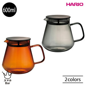 HARIO COLORS eB[R[q[T[o[ 600ml [HCT-600] sb`[ |bg   R[q[  Β g ϔMKX tB^[t ϔM M Vv  Ao[ O[ dqW 