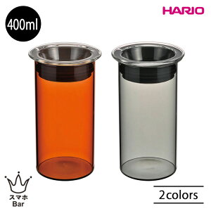 HARIO COLORS LjX^[ 400ml [HCN-400] ۑe ϔMKX R[q[ Vv  Ao[ O[ H@ G nI v[g Mtg