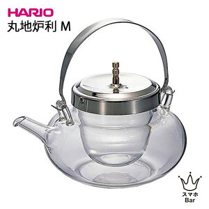 HARIO ےnF M [IDX-2MSV] 360ml nI   ϔMKX X   i Vv ̓ Mtg v[g