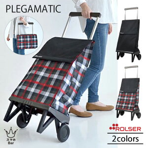 ROLSER T[ PLEGAMATIC ܂肽݃VbsOJ[g L[J[g 2 40L ԗ ܂肽 [ RpNg Vv AEghA J[g Â É X[Y y y e v
