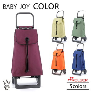 ROLSER T[ BABY JOY COLOR VbsOJ[g L[J[g 2 36L ԗ ܂肽 [ В |Pbg Jt N₩ n Vv XyC J[g Â É X[Y y 
