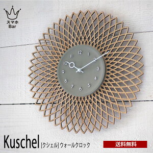  Kuschel NVF EH[NbN CL-4257 Ǌ| v  킢 XC[v[ug |v Â  EH[NbN i` Vv CeA rO _