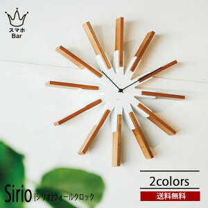  Sirio VI EH[NbN CL-3346 Ǌ| v  킢 XC[v[ug |v Â  _ i` Vv CeA rO _CjO IuW