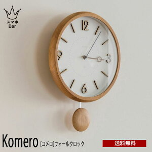  Komero R EH[NbN CL-4425 Ǌ| v  킢 XC[v[ug |v Â  EH[NbN i` Vv CeA rO _Cj