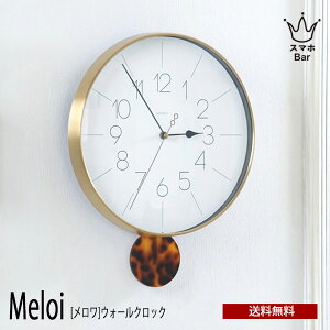  Meloi  EH[NbN CL-4093 Ǌ| v  ׂb XC[v[ug |v Â  EH[NbN i` Vv CeA rO _Cj