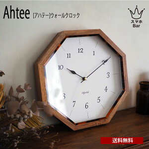  Ahtee Ane[ EH[NbN CL-4295 Ǌ| v p`  XC[v[ug |v Â  EH[NbN i` Vv CeA rO _Cj