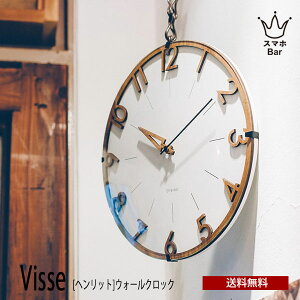  Visse tBbZ EH[NbN CL-3707 dgv Ǌ| v dg Xebv[ug |v  i` Vv CeA rO _CjO IuWF Ce