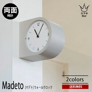  Madeto }fg ʊ|v CL-4462 EH[NbN Ǌ|v ʎv Ȃ XC[v[ug |v  lC i` Vv CeA rO _Cj