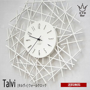  Talvi ^B EH[NbN CL-4467 Ǌ| v  XC[v[ug |v Â  EH[NbN i` Vv CeA rO _CjO I