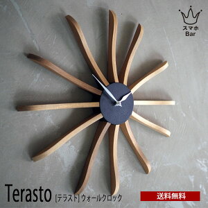  Terasto eXg EH[NbN CL-4463 Ǌ| v XC[v[ug |v A[g  i` ~bhZ`[ Vv CeA rO _CjO I