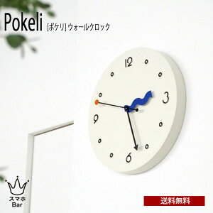  Pokeli |P EH[NbN CL-4505 Ǌ| v XC[v[ug |v |Xg_  j[N R~J Vv CeA rO _CjO IuWF C