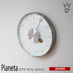  Pianeta sAl[^ EH[NbN CL-4511 Ǌ| v XC[v[ug |v f  Vv CeA rO _CjO IuWF CeA Mtg j